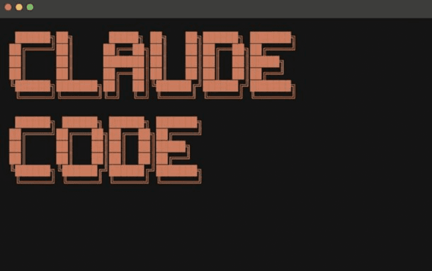 클로드 코드의 조용한 붕괴: 성능 저하의 전말